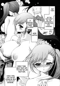 [Ryuuki Yumi] - Oppai-san and Me pt. 1 & 2 - (Bakunyuu) (English) [Brolen & Makasu]