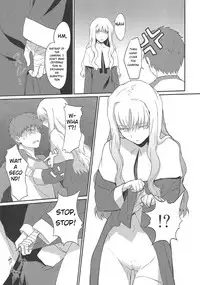 (Ou no Utsuwa 5) [Nantan e (Kinuta Kouji)] Otakusa no Yoru | Hydrangea Night (Fate/Hollow Ataraxia) [English]