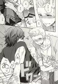 (Dramatic Change 3) [Shuukyuu Itsukasei (Touya Tsuduru)] Passionate Squall (THE IDOLM@STER SideM)