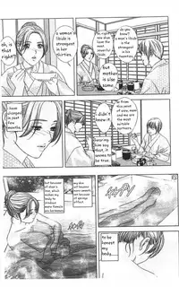 [Nishimaki Tohru] Dear My Mother 2 Ch. 1-2 [English] [sasasa11]