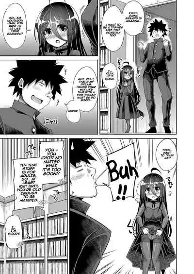 [Nikusoukyuu.] Kosho ni Umoreta Mesu no Hana A Bitch Rose Shrouded in Books Ch. 0, 6-11 [English] [earlofstasis] [Digital]