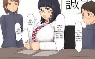 Boku To Futari No Senpai & Saishuuwa | Me and my Two Senpais -FULL