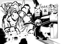 [Azukiatto Chinko] [エア冬コミ】ぬえくんのちんこ狩り本 (Touhou Project)