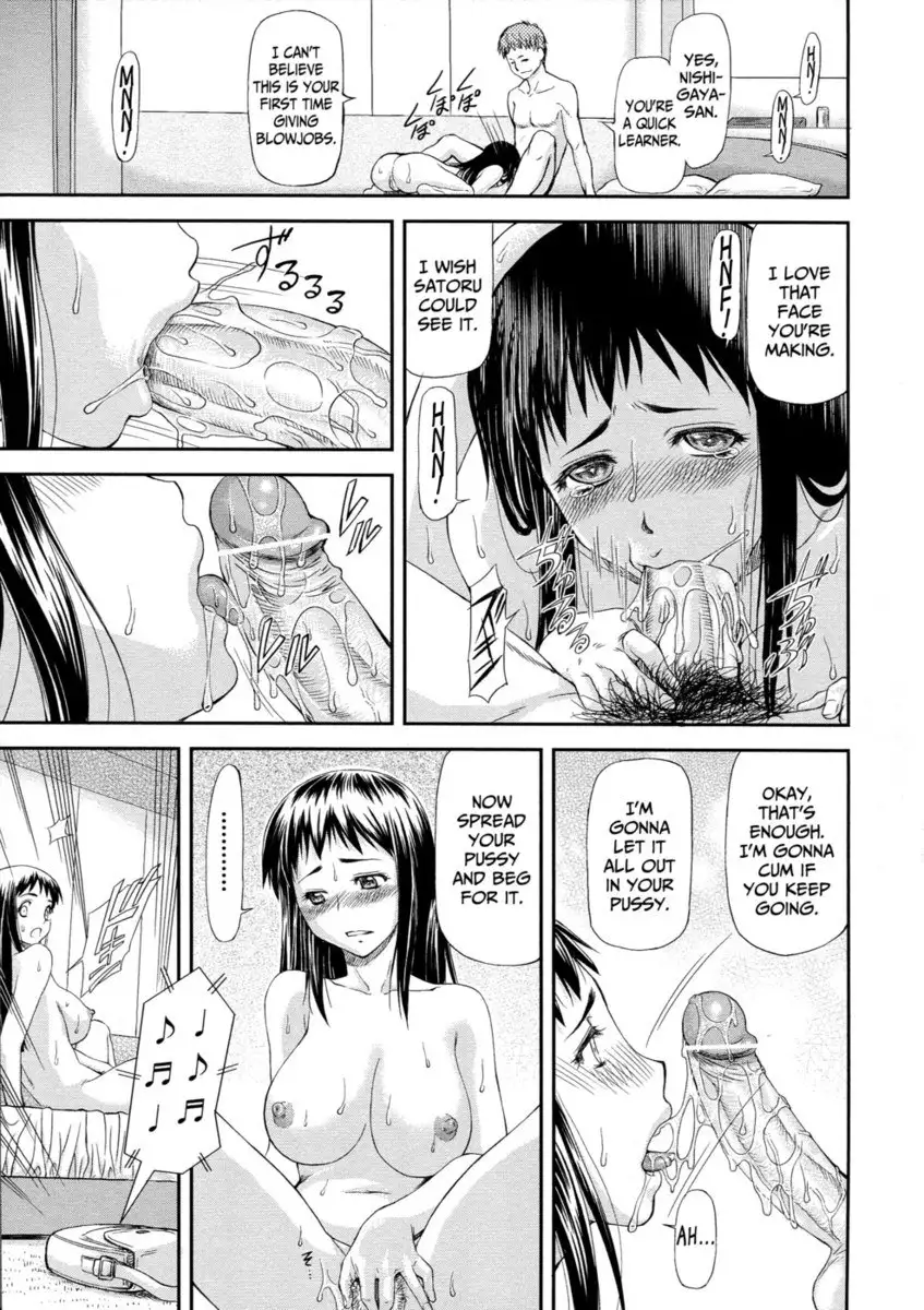 Junai Collapse Chapter 1