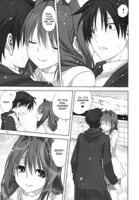 (C88) [Mitarashi Club (Mitarashi Kousei)] Akiko-san to Issho 16 (Kanon) [English] [desudesu]