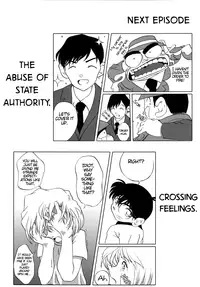 (C64) [Studio Empty (Nishi)] Shelley's U2 - Shelley-san no Yuuutsu (Detective Conan) [English] [EHCOVE]