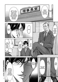 [Hoshino Ryuichi] Saimin Choukyou Gakuen Ch. 3-6 [English] [desudesu] [Digital]