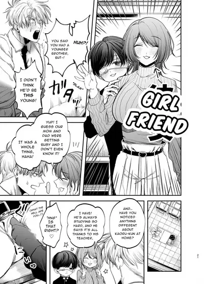 Kyokon Sugiru Oshiego ni Choukyou Sarete Ketsuman Dorei ni Narimashita | Sexually Trained By My Excessively Big Dicked Student, I Became an Anal Fuck Slave