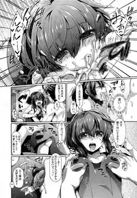 COMIC AUN 2014-01
