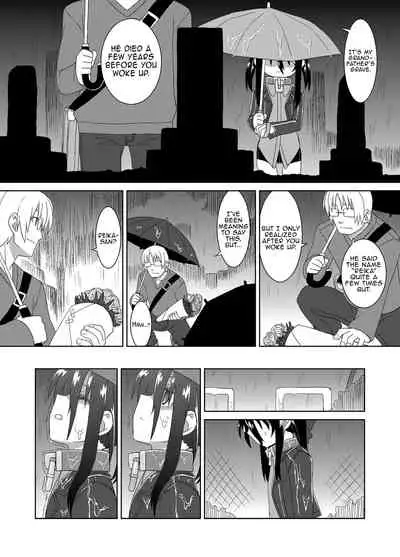 [Hiroi Heya (GakuGaku)] Reika-san to Motto Issho!! | Even More With Reika-chan!! [English] [nemdiggers12] [Digital]