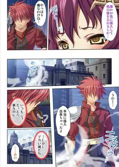 [No Limit] Oretoku Isekai Tensei ~Kyonyuu Darake no Party de Masaka no Harem Tenkai ni~