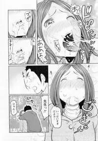 Action Pizazz Special 2014-02