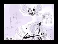 [Hariko no Tora (Midoh Torako)] Enzan Aigan Keikaku (Megaman Battle Network)