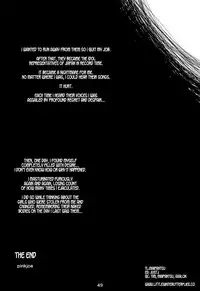 [pinkjoe] Noumiso Sponge Deku Ikusei Idol Kyouka Gasshuku | Maddening Training Camp to Turn your Idols into Brainless Puppets (THE IDOLM@STER CINDERELLA GIRLS) [English) =LWB= [Digital]