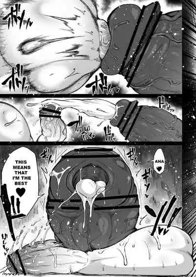 [Teterun] Super Cock Showdown Cyan VS Kana 2 [English] [Part 1-6]