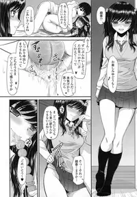 COMIC Tenma 2014-10
