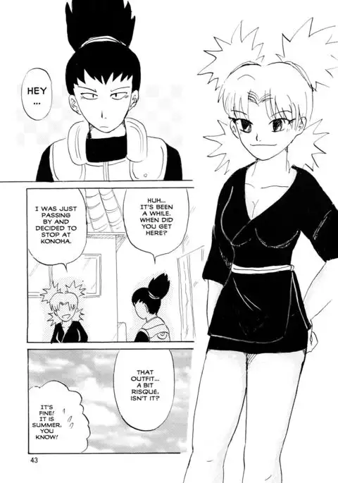 A ~Shochuu Omimai~