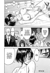 [Inomaru] Midara na Shisen [English] [CGrascal + Malone]