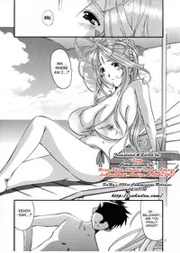 (C58) [Tenzan Factory (Tentyu-maru)] Nightmare of My Goddess Summer Interval (Ah! Megami-sama) [English] [SaHa]