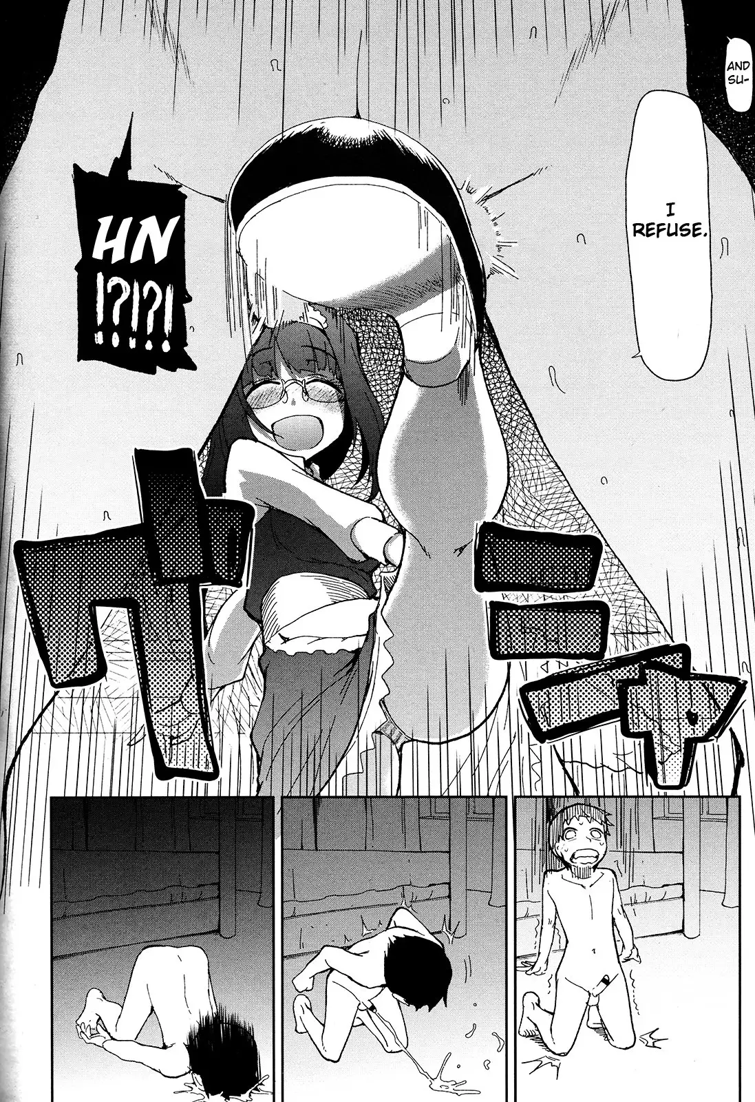 Oishii Oniku no Meshiagarikata | How To Eat Delicious Meat