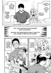 [Yosutebito na Mangakaki (Tomoki Tomonori)] Tai Chikyuujin Seiyoku Seigyo You Jinzouningen Arisu (Alice in Wonderland) [English] {Mant} [Digital]