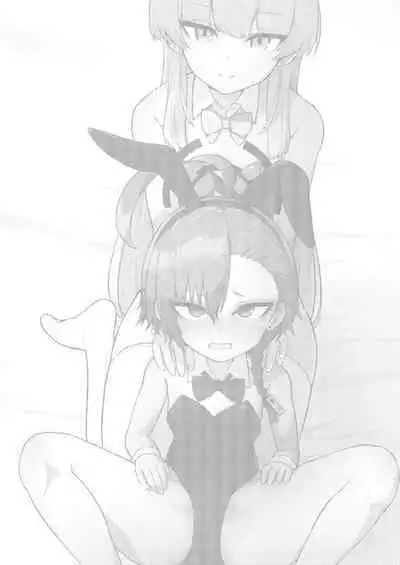 Senpai, Masaka Sensei no Ochinchin no Osewa mo Dekinai no desu ka? | 前辈、难道说连照顾老师的鸡鸡也做不到吗