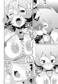 (C78) [Akusei-Shinseibutsu (Nori)] Hanada no Misaki de Tsukamatte (Pokémon)