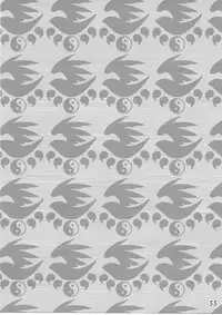 (C78) [HONEY BUMP (Nakatsugawa Minoru)] -Ikuhisashiku- HONEY BUMP Sekirei Soushuuhen (Sekirei)