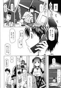 [Kudou Hiroshi] Chichi Kuri Manjuu