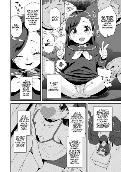 [Maeshima Ryou] Uraaka Yatteru Nonomi-chan -Koshitsu Onsen Dosukebe Gasshuku- | Nonomi-chan's Secret Account -Naughty Trip to a Private Onsen- (Kimi wa Oji-san to Sex suru Tame ni Umarete kitan da yo) [English] [Xzosk] [Decensored] [Digital]