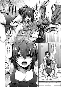 COMIC AUN 2014-01