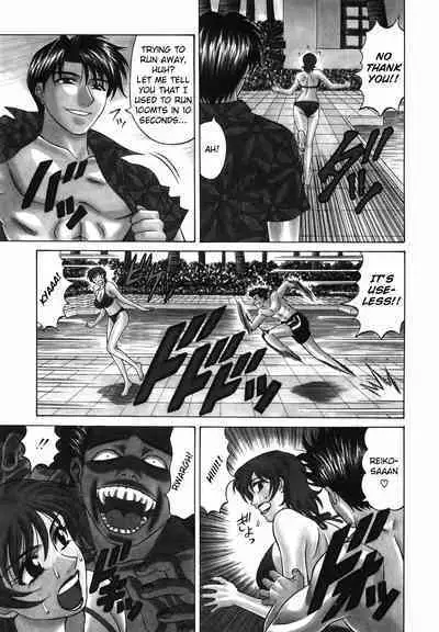 Caster Natsume Reiko no Yuuwaku Vol. 2 Ch.1-4