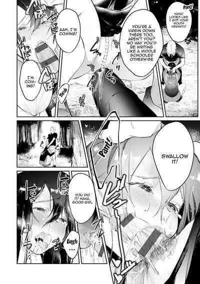 [Panchira Steak] Yuwaku Mille-Feuille | Seduction Mille-Feuille Ch. 1-9 [English] {Doujins.com} [Digital]