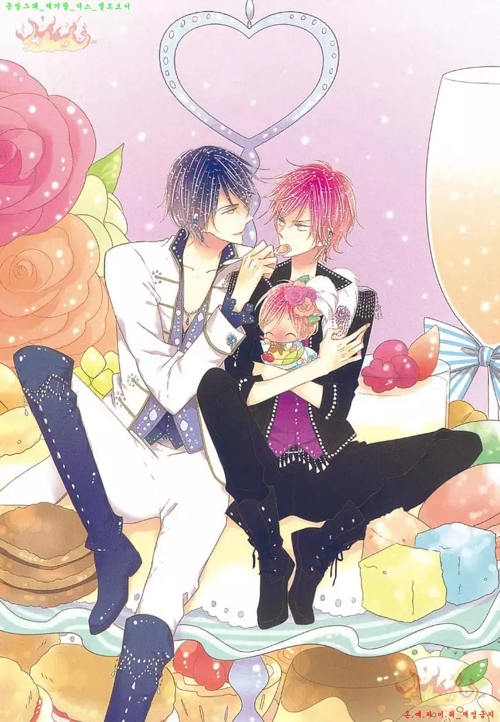 Danshi Koukouseiteki Kazoku Keikaku! | 남고생의 가족계획!