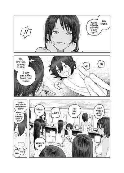 [Survival Knife] Natsuyasumi ~Chiisana Inaka no Wanpaku Shoujo~ | Summer Vacation ~The Mischievous Girl from the Tiny Countryside~ [English] [YxTL]