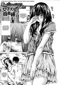 [MARUTA] Kashiwazaki Miki wa Ironna Basho de Zenra Sanpo Shitemita | Miki Kashiwazaki Goes Naked in All Sorts of Places [English] {Taihen Zombii}