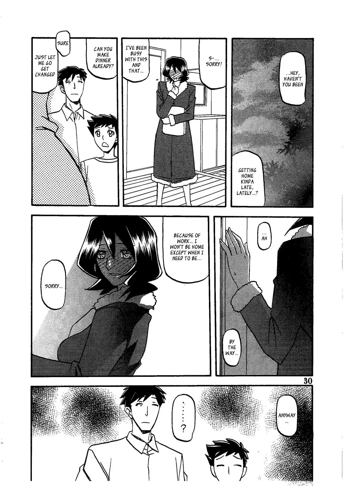 Saneishou -Sayoko