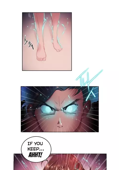 Erotic Sensuality & Perception Ch. 1-6