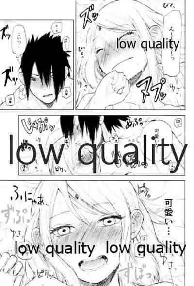 (Zennin Shuuketsu 4) [usubeniringo (Kouno)] Momo to Sakura to Amai Wana 2 (Naruto)