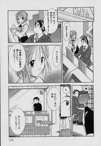 [Goto Hayako] Fruit Mix - Fresh and Sweet