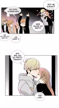 [Silverstar] Talk To Me Ch.1-30 (English) (Ongoing)