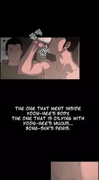 [Mr. Byeong-Su] Cohabitation Ch.1-47 (English) (Ongoing)