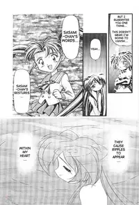 (C53) [Gambler Club (Kousaka Jun)] Pretty Sammy 2 (Mahou Shoujo Pretty Sammy) [English] [SaHa]