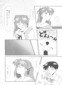 [Anthology] Girl's Parade Scene 9 (Various)