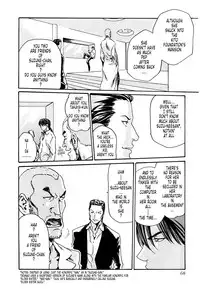 [Haruki] Kisei Juui Suzune (Parasite Doctor Suzune) Vol.02 - CH10-14 [English] [Tonigobe]