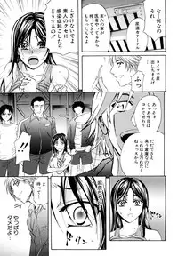 [Kikuichi Monji] Analist