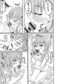 Suzuya no Kekkon Zenya