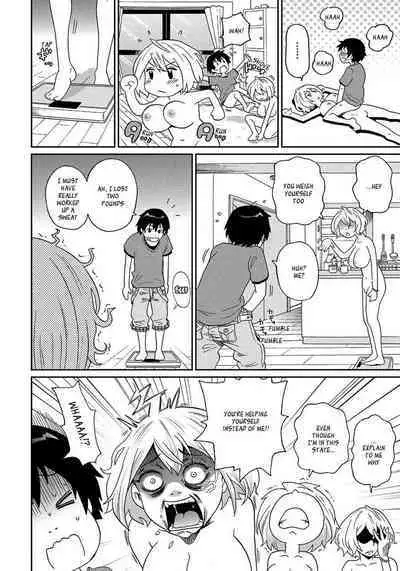 [John K Pe-ta] Wakuwaku one-sans Ch 1-7 [English] [Decensored]