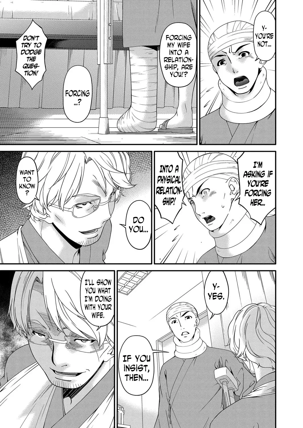 Keiyaku Dorei Zuma | Contractual Slave Wife Ch. 1-5