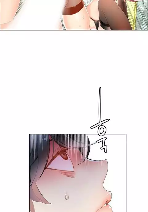 Lilith`s Cord Ch.1-15